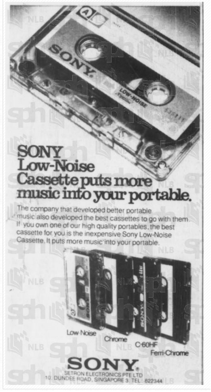 Sony Tape 1978.png