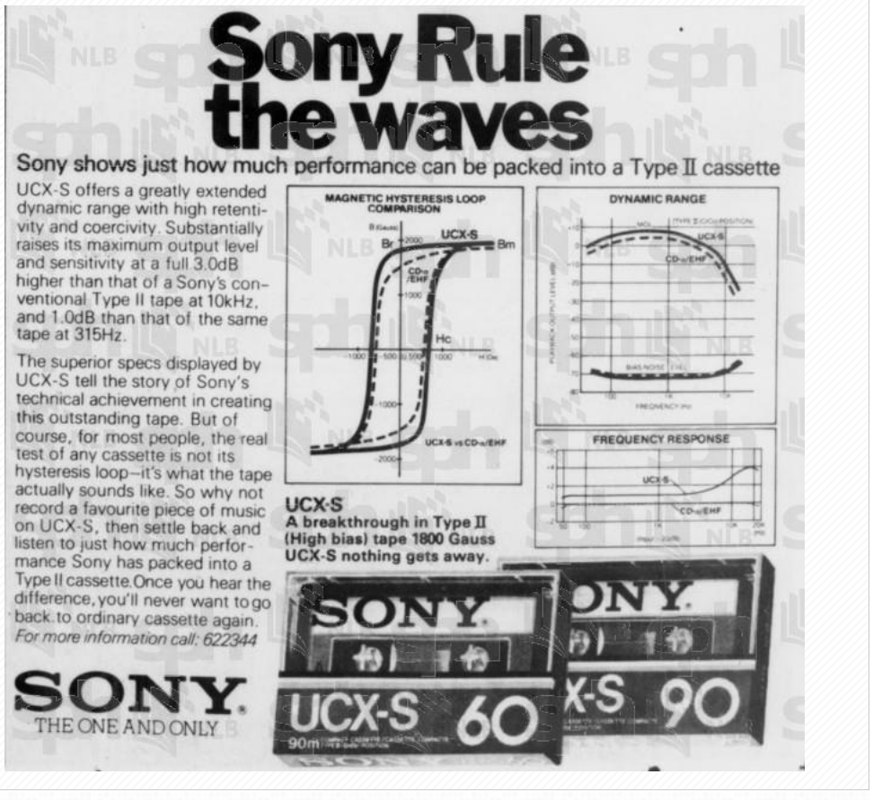 Sony Tape 1982.png