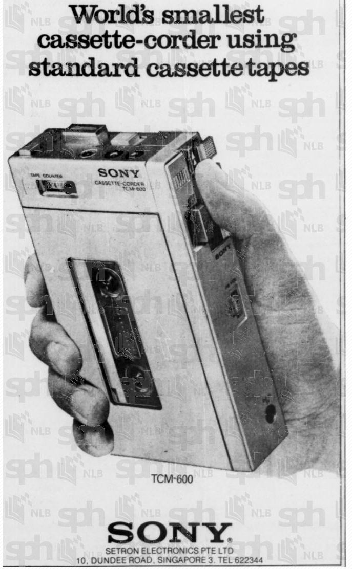 Sony TCM-600 1978.png