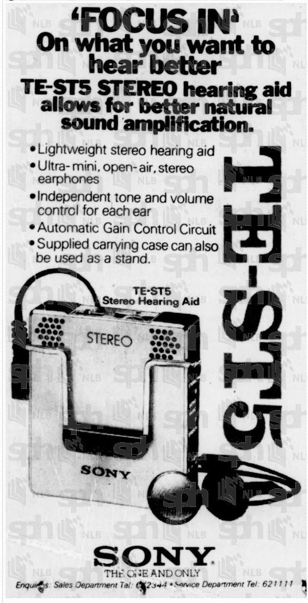 Sony TE-ST5 1984.png