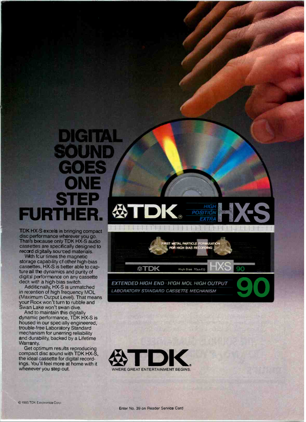 TDK 1986 2.png