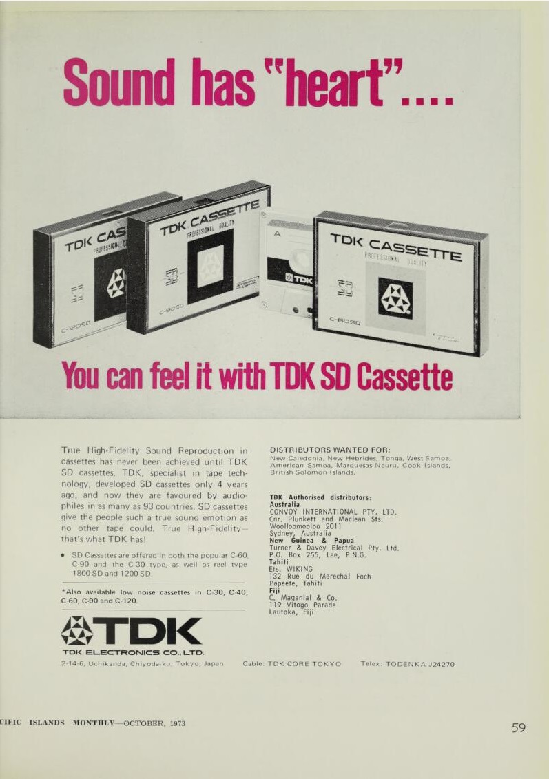 TDK SD 1973.jpg