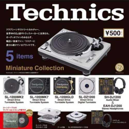 technics 4.jpg