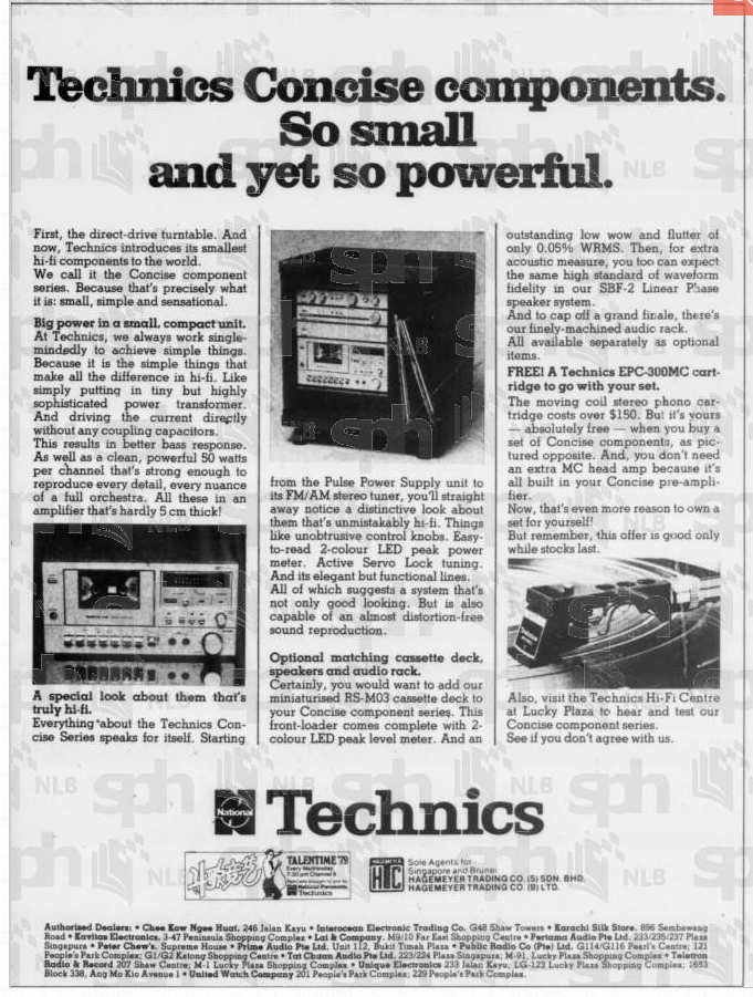 Technics Concise 1 1979 2.png