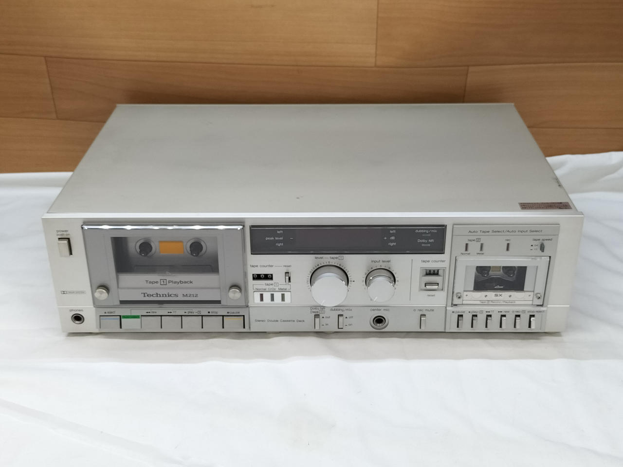 Technics M212.jpg