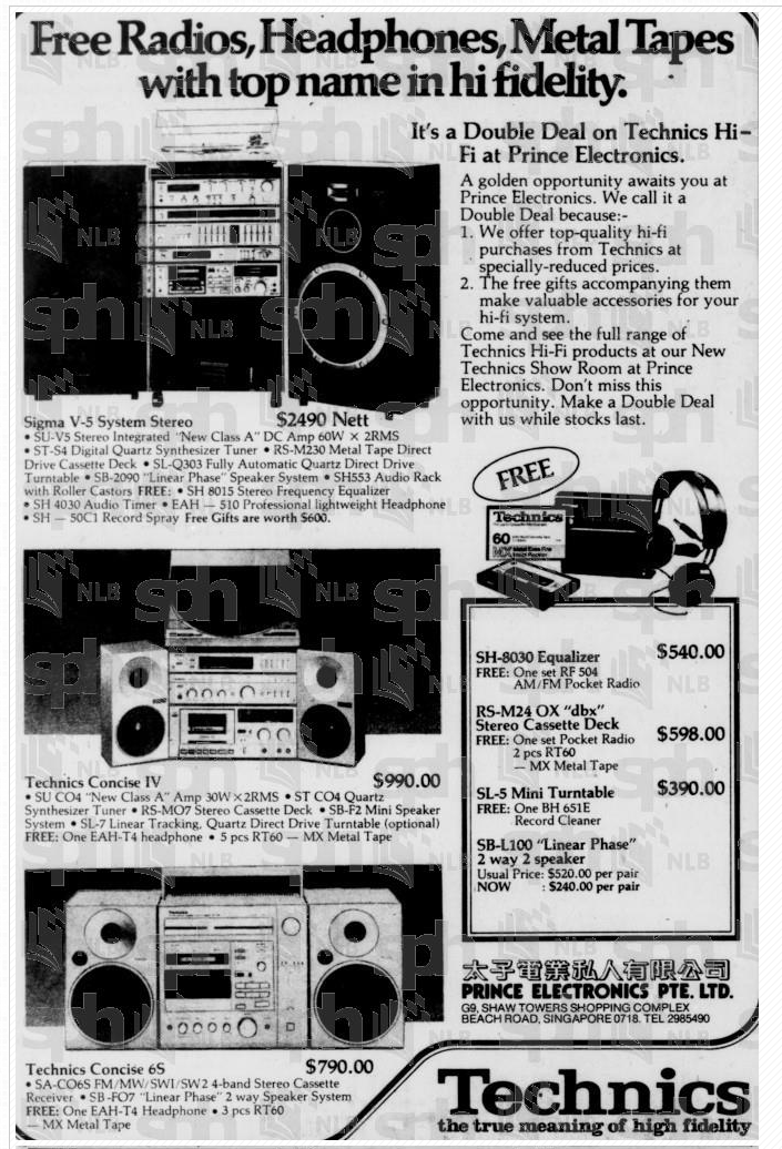 Technics SA-CO6S 1982.png