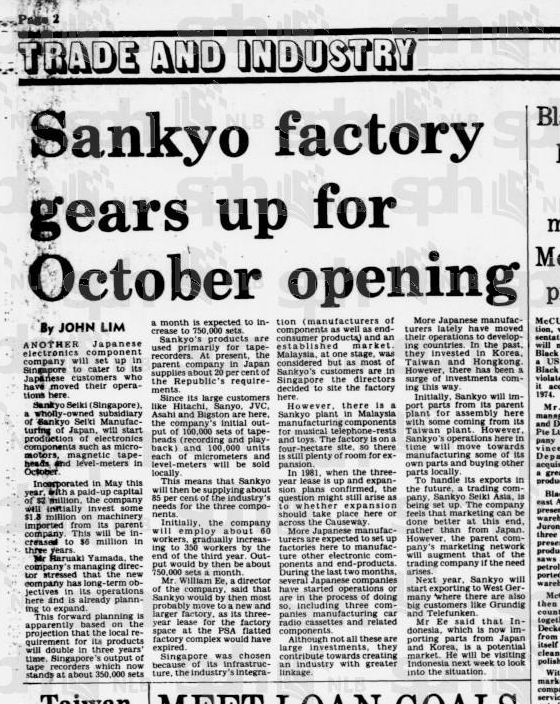 The Business Times 1 August 1978 Page 2.png