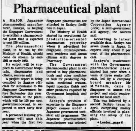 The Business Times 20 June 1980 Page 1.png