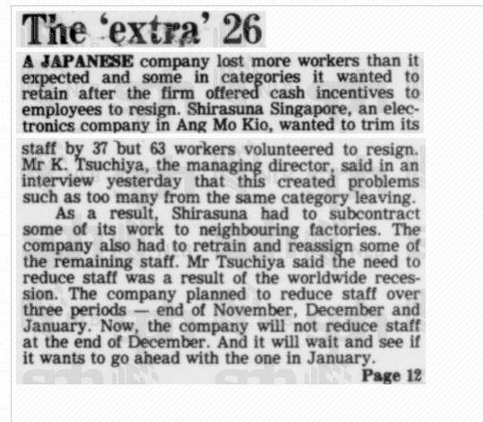 The 'extra' 26 The Strait Times Dec 1982.png