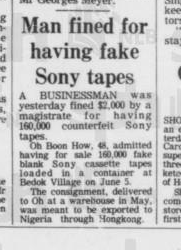 The Straits Times, 11 December 1982, Page 10.png
