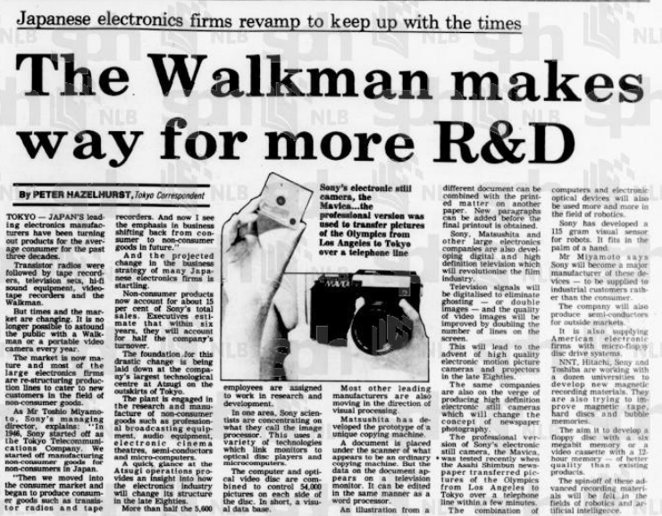 The Straits Times, 15 September 1984, Page 20.png