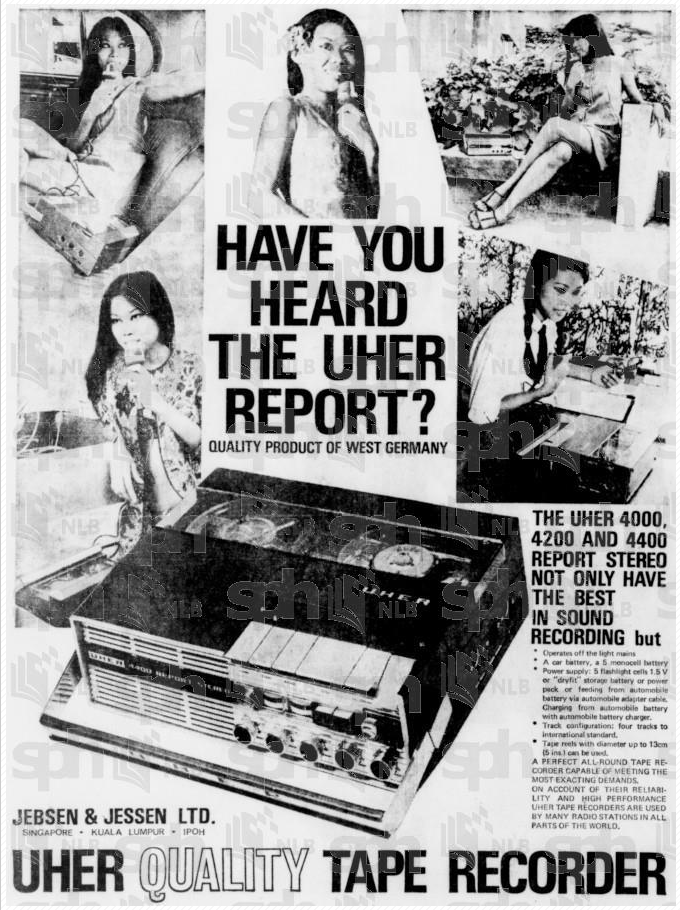 The Straits Times 1969.png