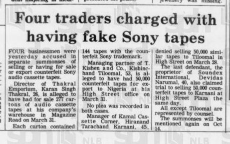 The Straits Times, 3 September 1981, Page 11.png
