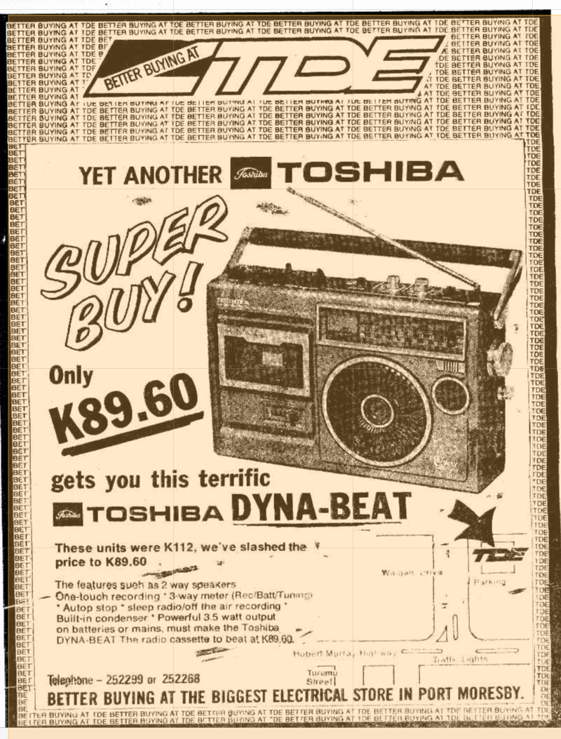 Toshiba 1979.png