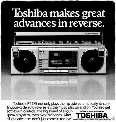 Toshiba-1984-Ebony-Nov-1984.jpg
