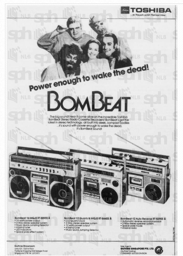 Toshiba BomBeat from 1980.png