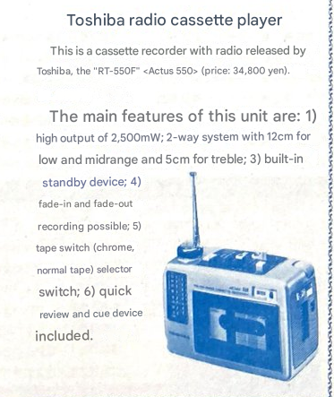 Toshiba RT-55F V2.png