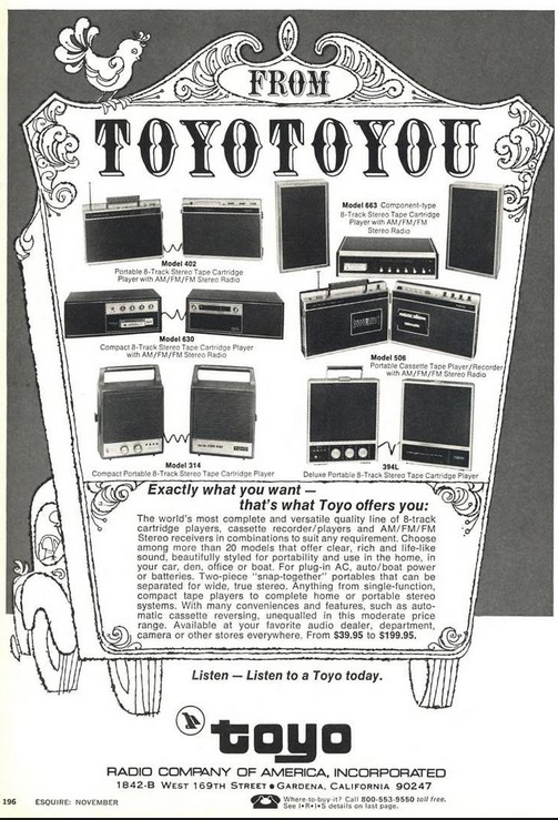 Toyo 1970.jpg