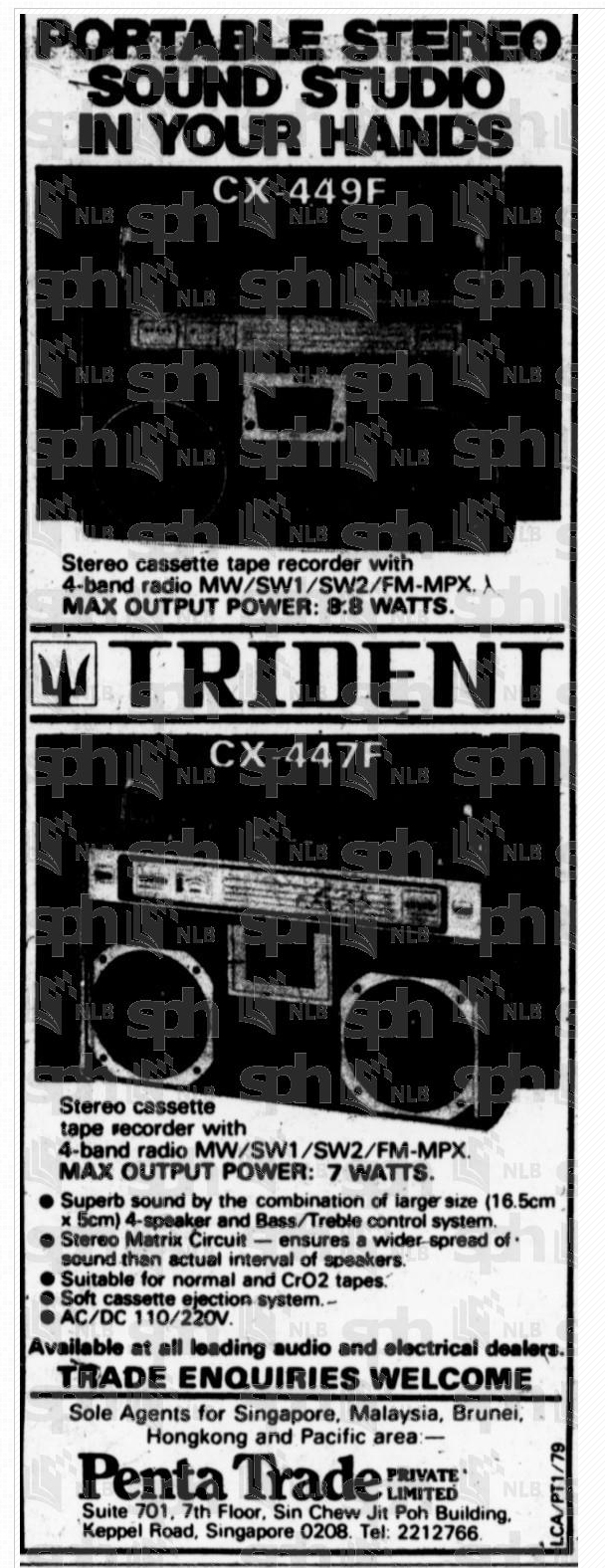 Trident 1979 CX 447F.png