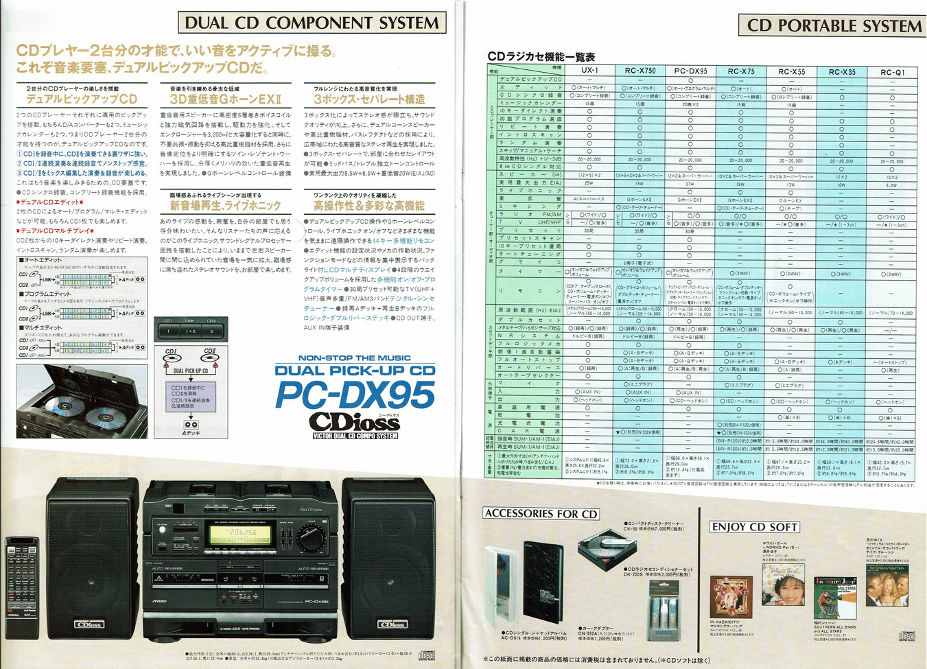 upload_2025-10-4_16-47-45.png