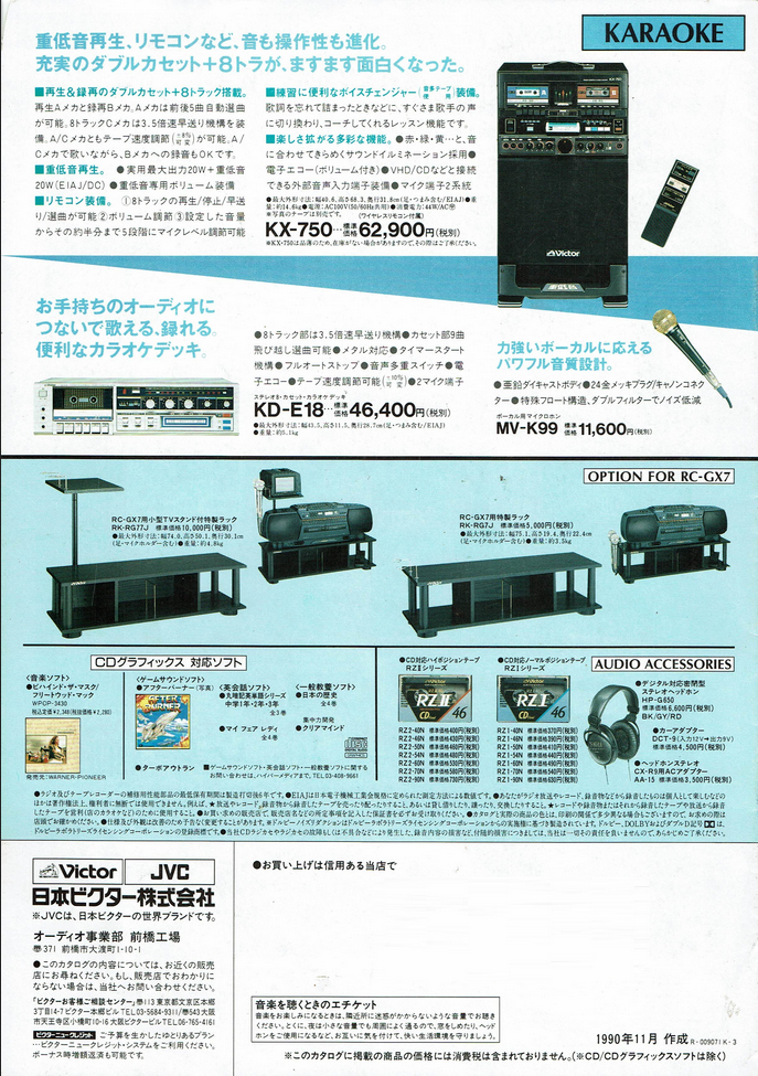 upload_2025-10-4_16-48-57.png
