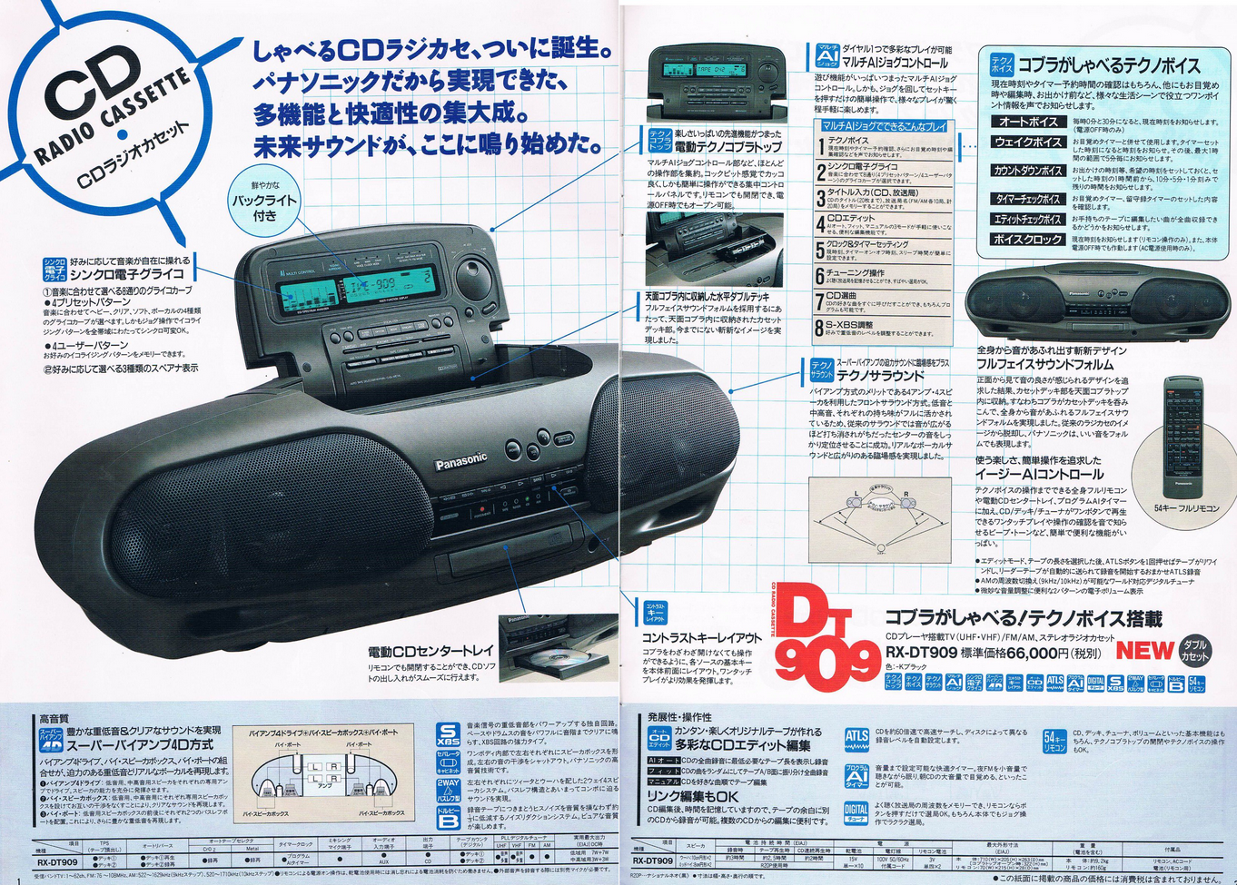 upload_2025-10-4_16-53-33.png