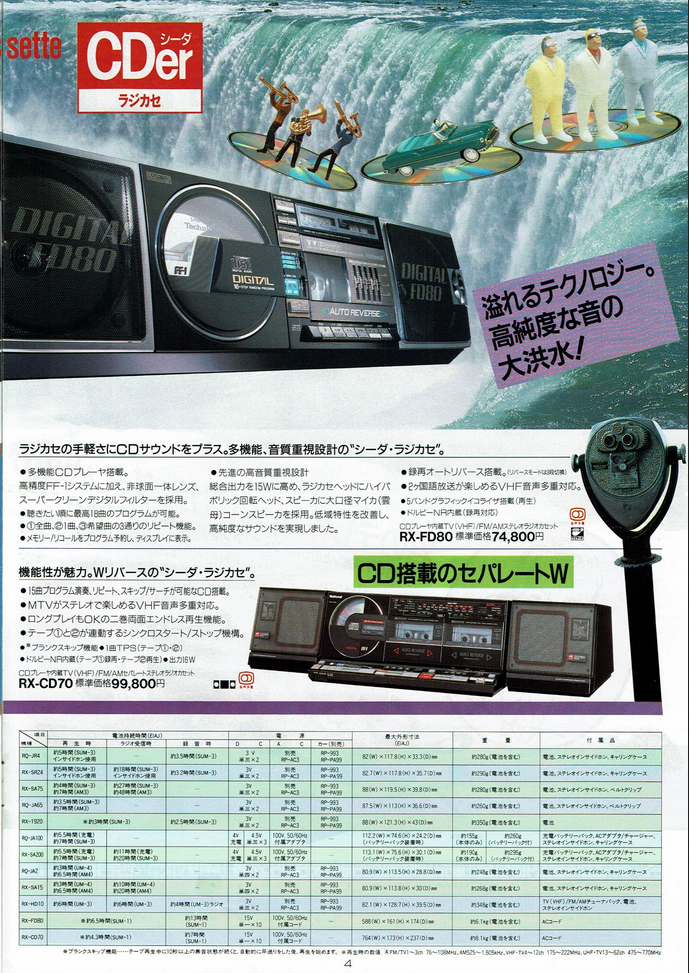 upload_2025-10-4_19-27-51.png