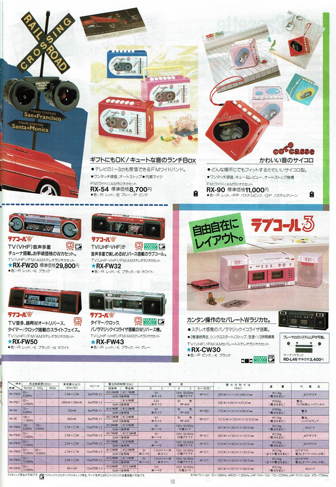 upload_2025-10-4_19-32-40.png