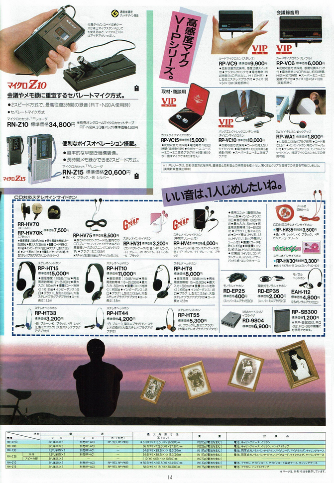 upload_2025-10-4_19-35-30.png