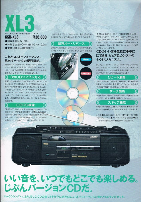 upload_2025-10-4_20-2-40.png