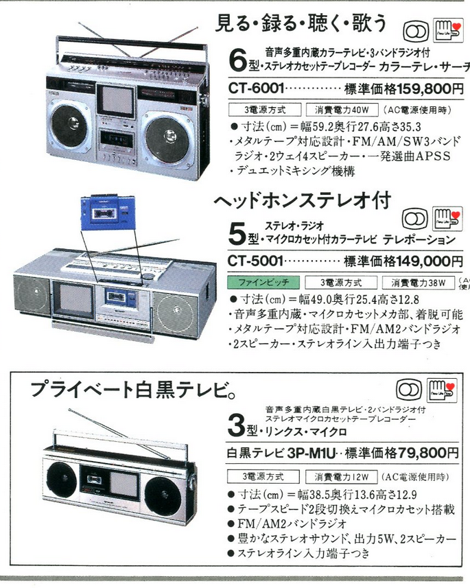 upload_2025-10-4_20-30-32.png