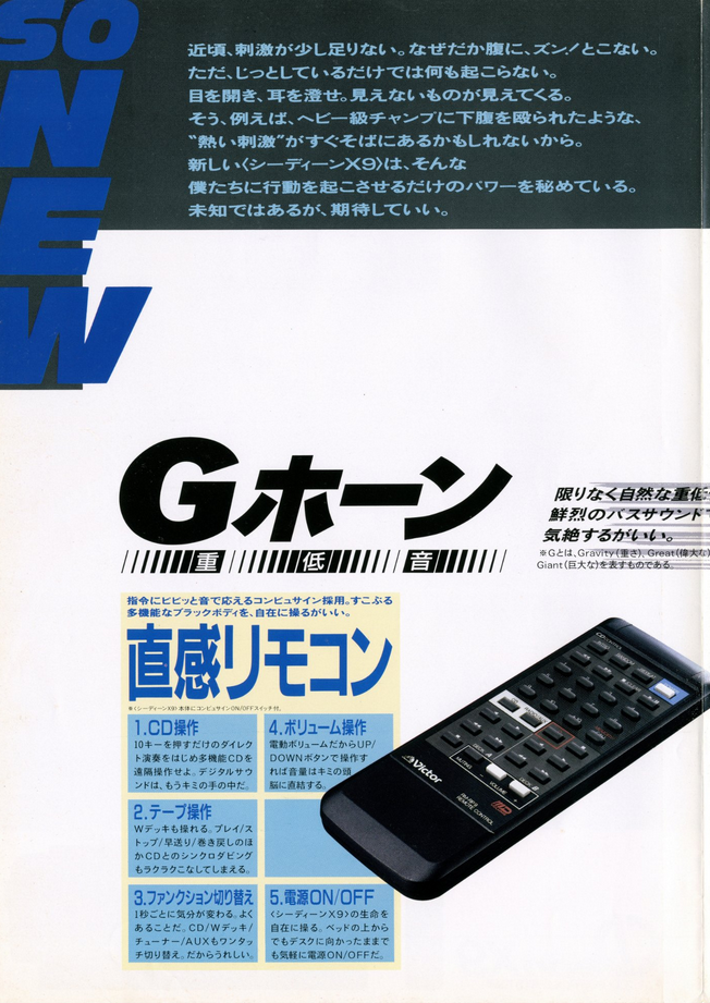 upload_2025-10-4_20-6-47.png