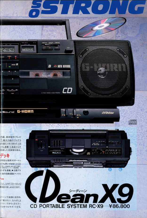 upload_2025-10-4_20-7-50.png