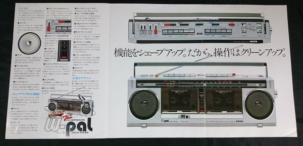 upload_2025-12-8_13-27-41.png