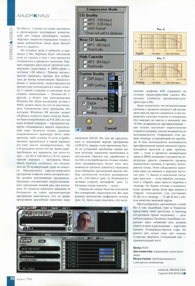 upload_2025-6-21_18-19-12.png