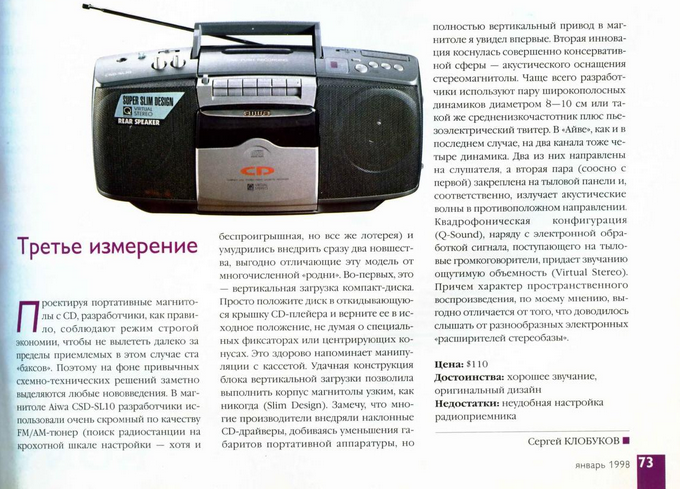 upload_2025-6-22_14-42-36.png