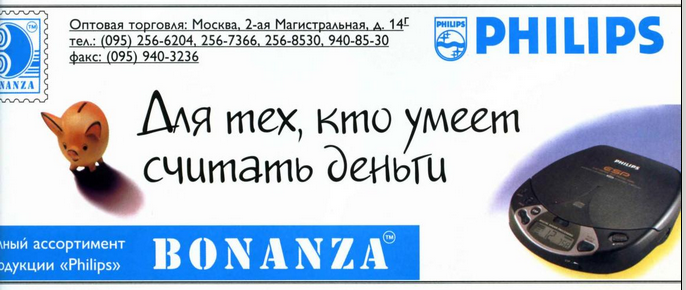 upload_2025-6-23_15-17-45.png