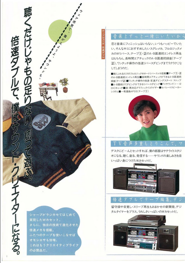 upload_2025-6-24_21-1-16.png