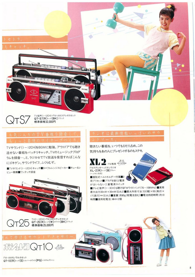 upload_2025-6-24_21-2-57.png