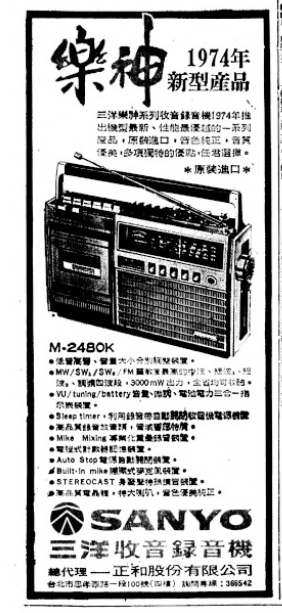 upload_2025-8-20_12-48-44.png