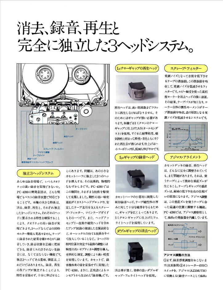 upload_2025-8-28_18-6-54.png