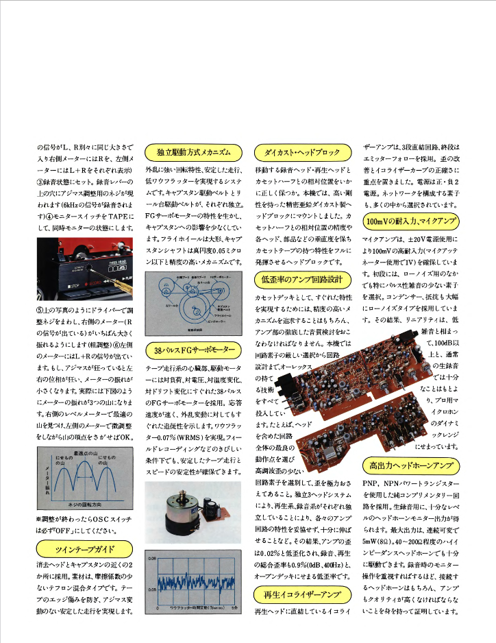 upload_2025-8-28_18-7-18.png