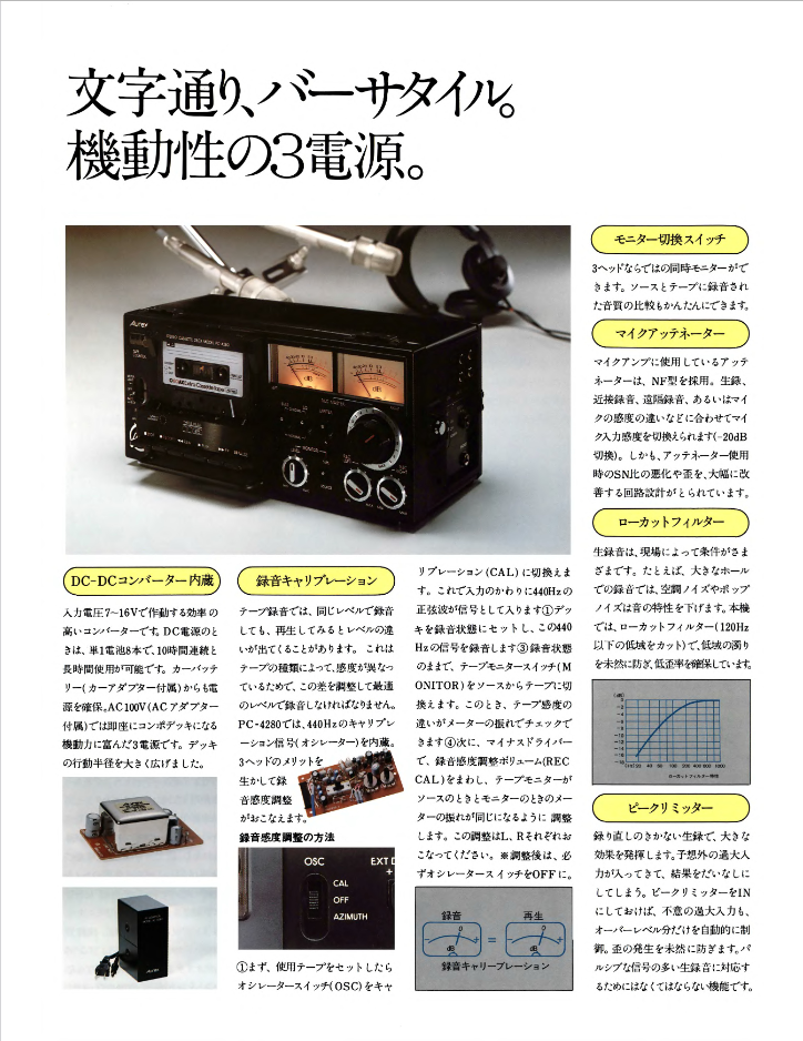 upload_2025-8-28_18-7-35.png