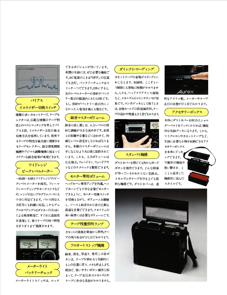 upload_2025-8-28_18-7-51.png
