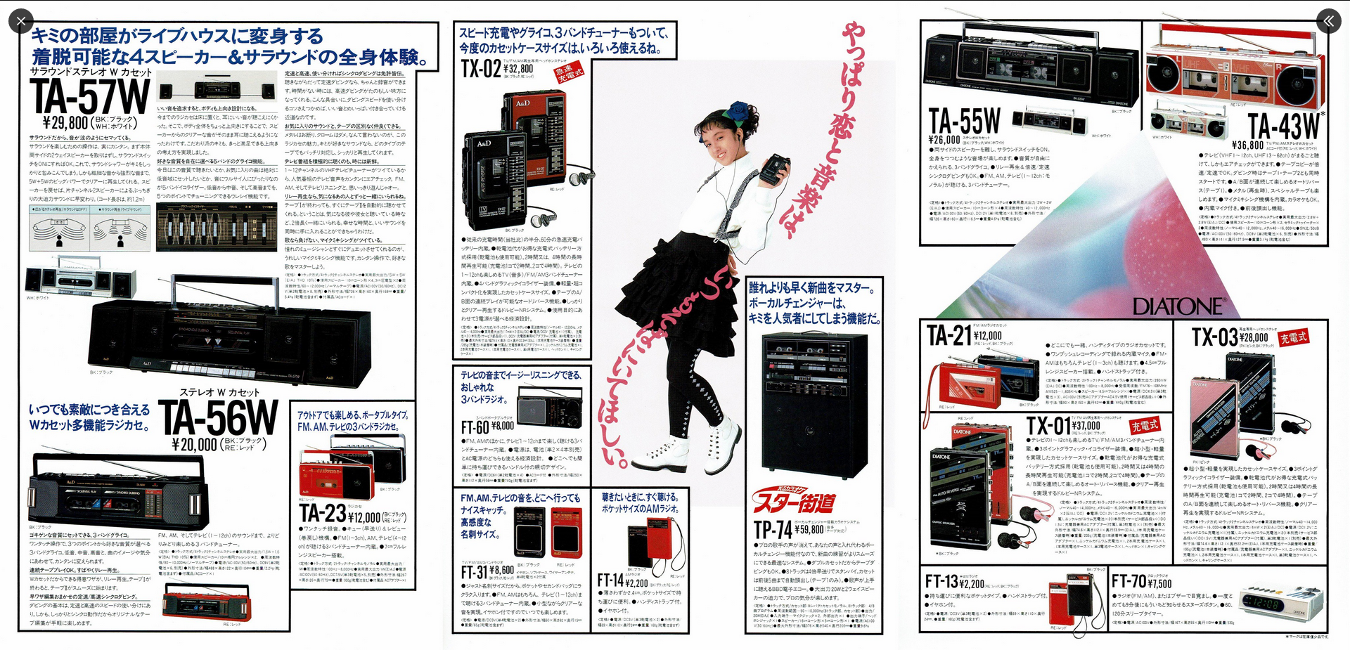 upload_2025-8-5_14-26-12.png