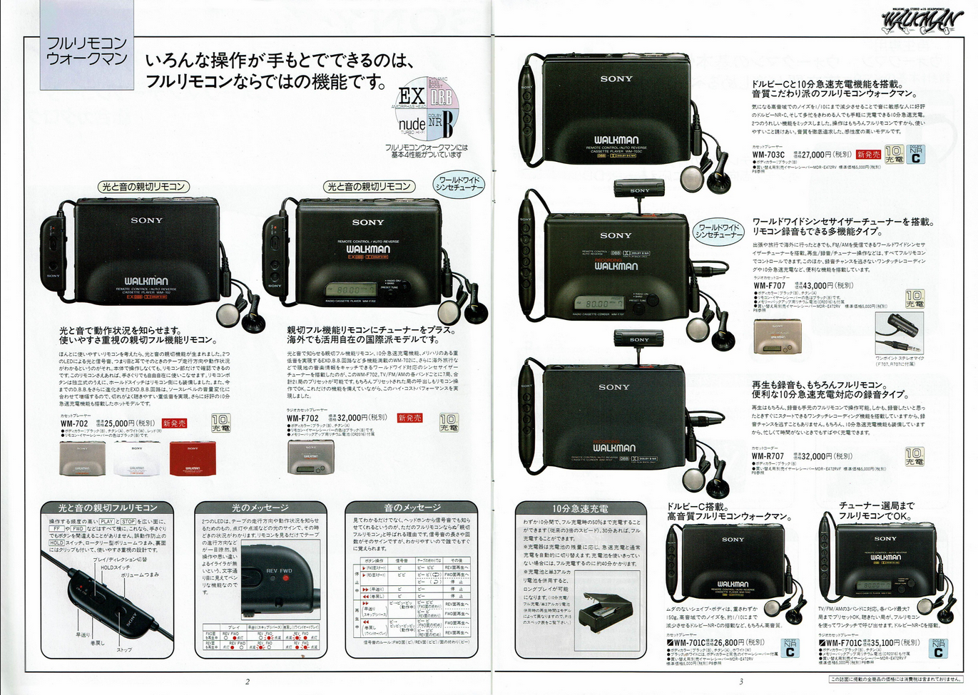 upload_2025-9-6_14-29-24.png
