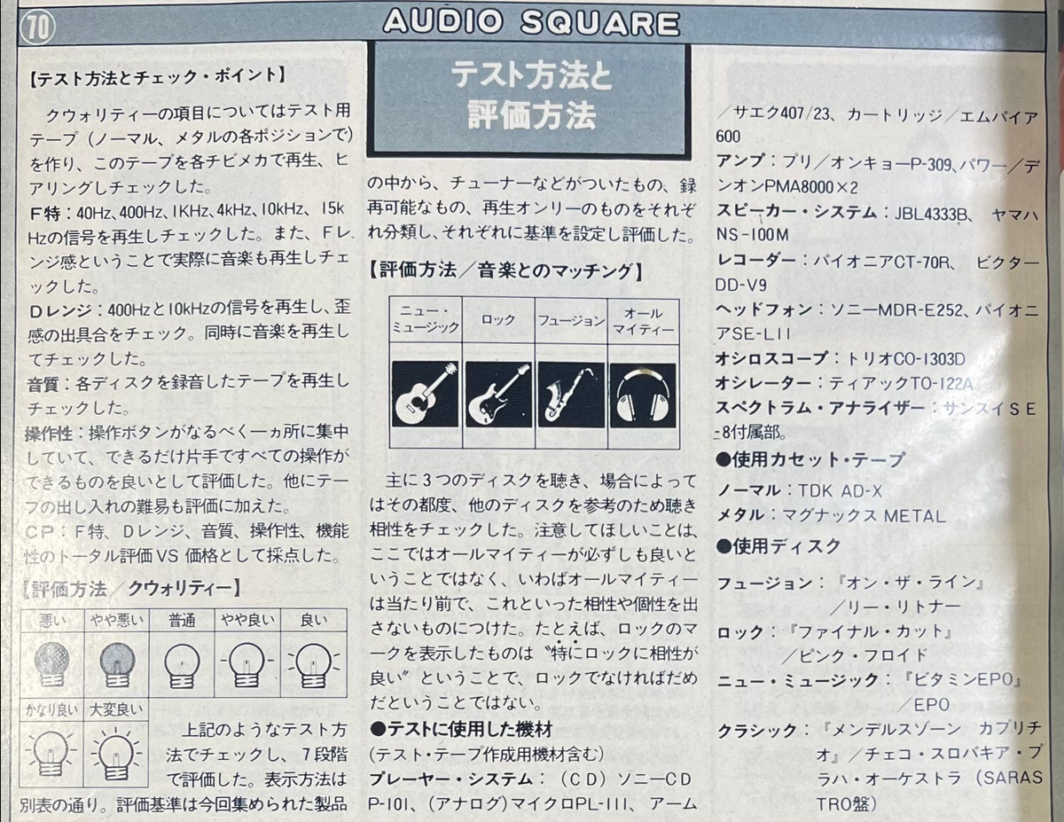 upload_2026-1-28_14-35-45.png