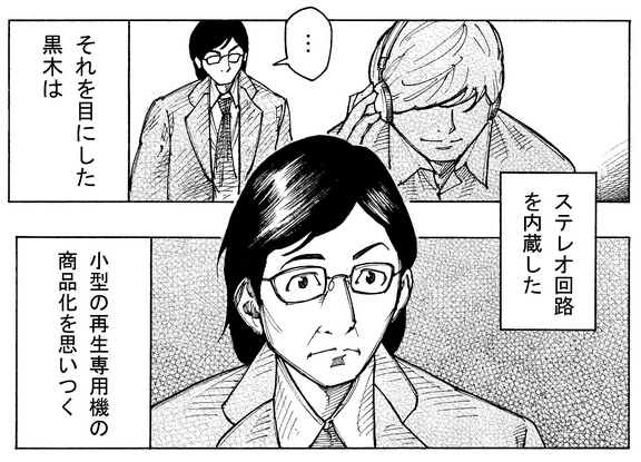 upload_2026-1-28_22-17-23.png