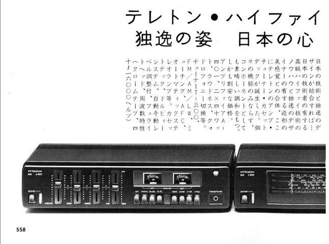 upload_2026-1-3_14-7-19.png