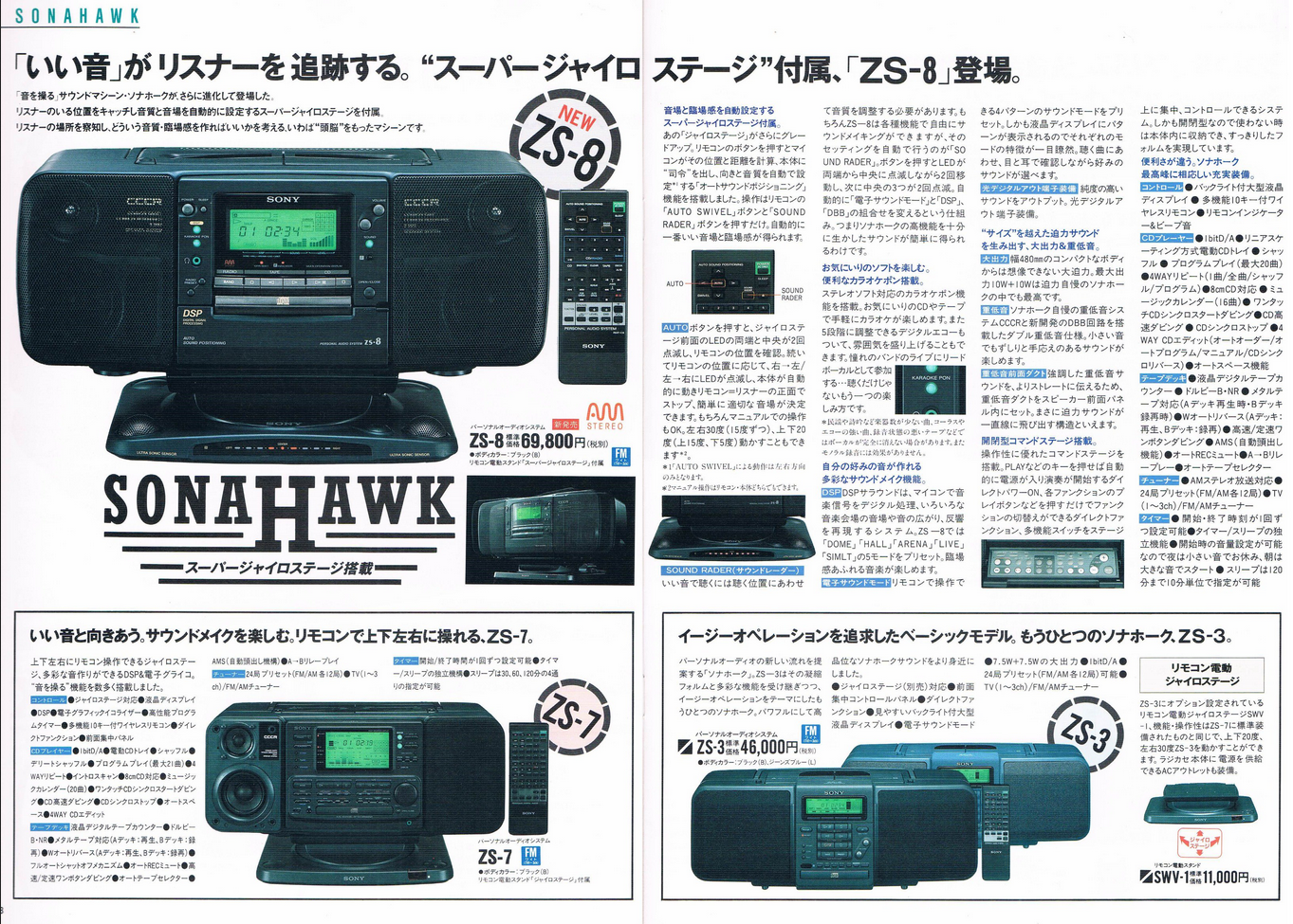 upload_2026-1-6_9-28-25.png